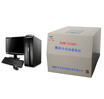2024年春節(jié)放假有關事宜通知