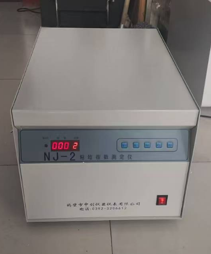 粘結(jié)指數(shù)測定儀的使用方法